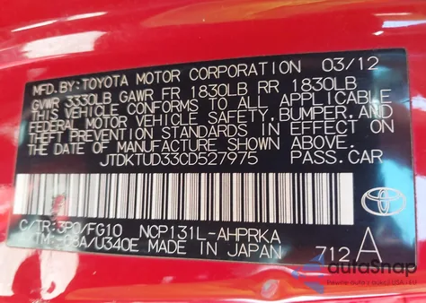 2012 Toyota Yaris Le из США, поврежденный, VIN JTDKTUD33CD527975